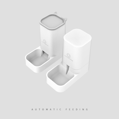 Automatic Smart Pet Feeder For Multiple Cats 640g