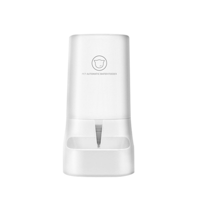 Automatic Smart Pet Feeder For Multiple Cats 640g