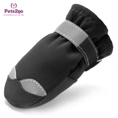 Year Round 20x10cm 500g Nylon Dog Snow Boots