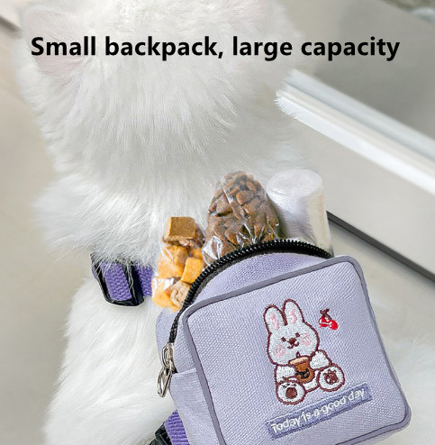 柔らかい猫の馬具