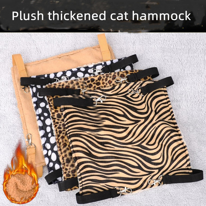 牛印刷物猫のベッド