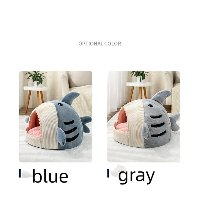 チェーンchomp猫のベッド